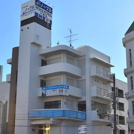 Capsule Hotel & Sauna Noble 千叶 外观 照片